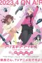 Nonton Alice Gear Aegis Expansion (2023)