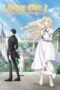 Gekai Elise (Doctor Elise: The Royal Lady with the Lamp) (2024)