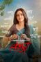 Nonton Film Lojja (2024)