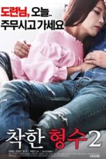 Nice Sister-In-Law 2 (2017) Nice Sister-In-Law 2 (2017)
