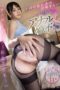 MIDA 200