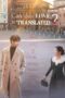 Can This Love Be Translated? (2026)