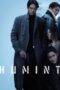 Humint (2026)