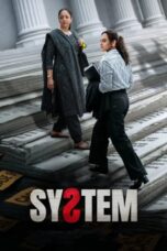 System (2026)
