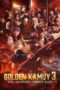 Golden-Kamuy-The-Abashiri-Prison-Raid-2026-152x228-1