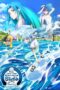 Tensei Shitara Slime Datta Ken: Soukai no Namida-hen (2026)