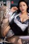 JUR-769 - Meguri Binor Sange Digenjot Sampe Crot Air Mancur