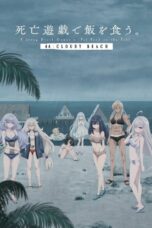 SHIBOYUGI: Playing Death Games to Put Food on the Table - 44: CLOUDY BEACH (2026)